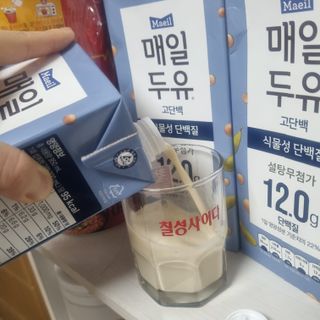 23319dkd님이 올린 리뷰 사진 1