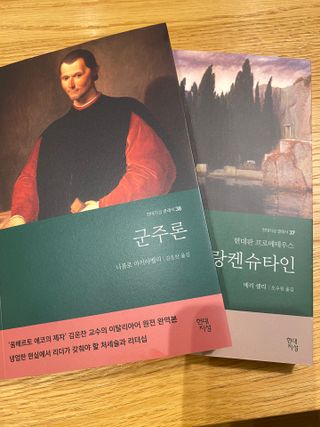 몽실이님이 올린 리뷰 사진 1