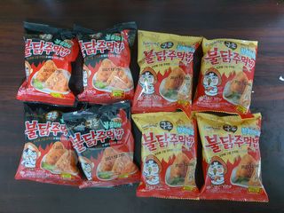 삼양냉동 [삼양] 불닭참치마요구운주먹밥+불닭볶음김치구운주먹밥 2세트구성 — 4.5점을 준 리뷰어가 2021년 2월 올린 사용 사진