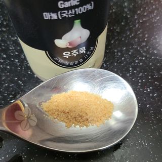 으싯님이 올린 리뷰 사진 1