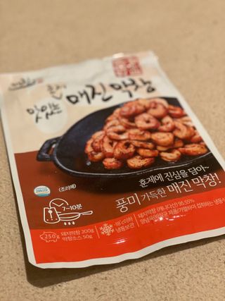 백석푸드시스템 [매진] 맛있는 막창세트 400g — 5점을 준 리뷰어가 2021년 6월 올린 사용 사진