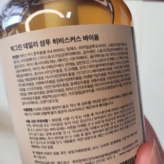 현정도건도이맘서핑입문님이 올린 리뷰 사진 1