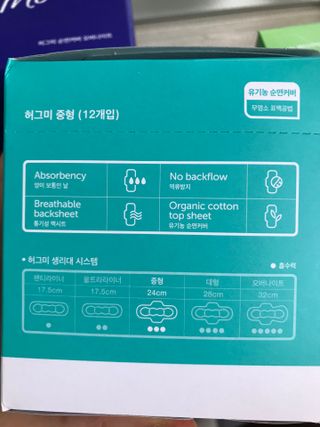 댕댕이님이 올린 리뷰 사진 3