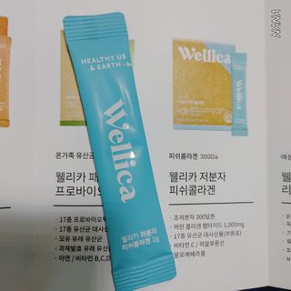 NANA님이 올린 리뷰 사진 3