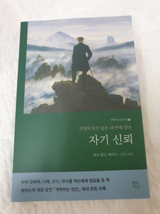 windy04님이 올린 리뷰 사진 1