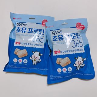빠다님이 올린 리뷰 사진 3