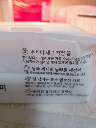 둥이맘님이 올린 리뷰 사진 3
