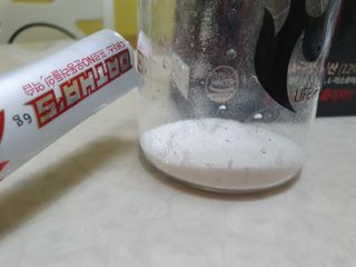 미니어뭉님이 올린 리뷰 사진 3