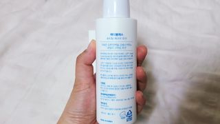 메디블레스 바이탈 베리어 로션 — 4점을 준 리뷰어가 2022년 5월 올린 사용 사진