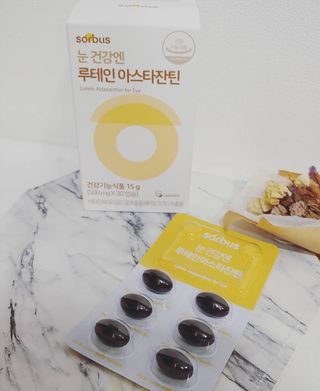 소버스 눈건강엔 루테인 아스타잔틴 — 5점을 준 리뷰어가 2021년 1월 올린 사용 사진