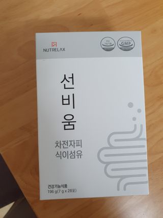 [뉴트릴렉스] 선비움 첨가물 없는 착한 차전자피 식이섬유  2박스 — 5점을 준 리뷰어가 2021년 7월 올린 사용 사진