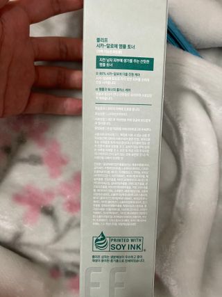 대바기님이 올린 리뷰 사진 3