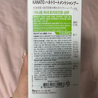 봉봉쥬님이 올린 리뷰 사진 3