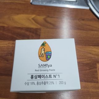 삼남매 맘^^님이 올린 리뷰 사진 3