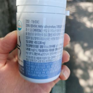 프리마인 평생 써야하는 관절의 건강을 위한 완벽설계 솔루션 관절n마디케어 플러스 120정 — 4점을 준 리뷰어가 2021년 9월 올린 사용 사진