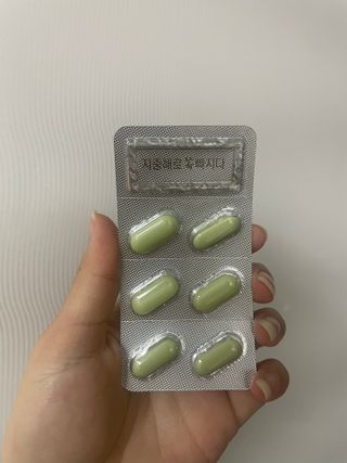 클린24시간 지중해로 쏙빠지다 1SET (800mg*60정) — 5점을 준 리뷰어가 2022년 10월 올린 사용 사진