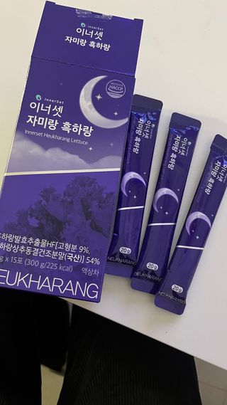 은때님이 올린 리뷰 사진 1