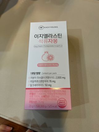 하둥이꼬미님이 올린 리뷰 사진 1