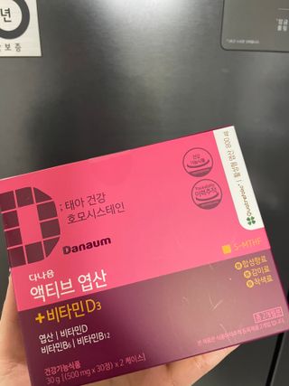 쑤기님이 올린 리뷰 사진 1