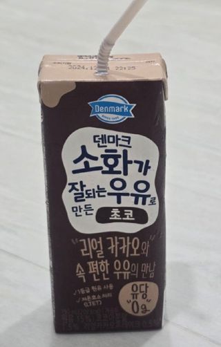 [구매평]덴마크 소화가 잘되는 우유로 만든 초코, 190ml, 24개 — 5점을 준 리뷰어가 2025년 2월 올린 사용 사진