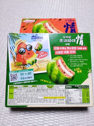 SunheeKim님이 올린 리뷰 사진 2