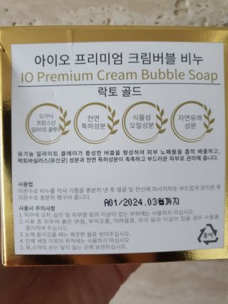 윰스님이 올린 리뷰 사진 2