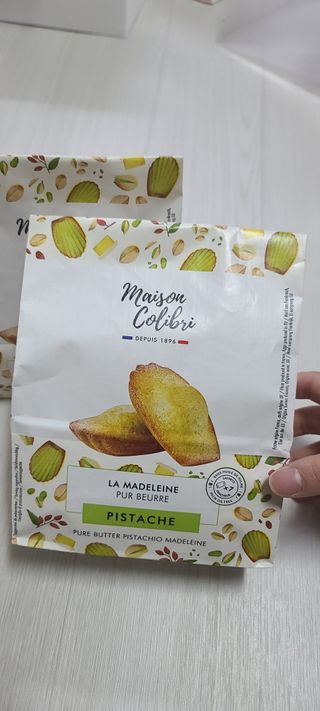 화야호야쭈님이 올린 리뷰 사진 3