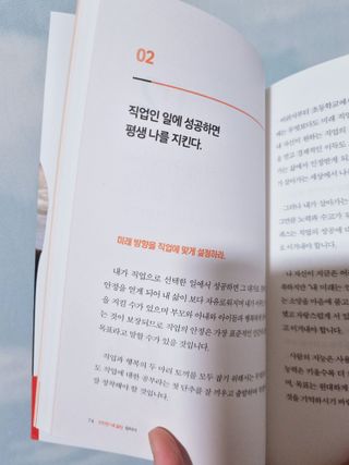 꼼꼼2님이 올린 리뷰 사진 3