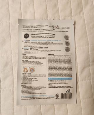 뿌뿌네일상님이 올린 리뷰 사진 1
