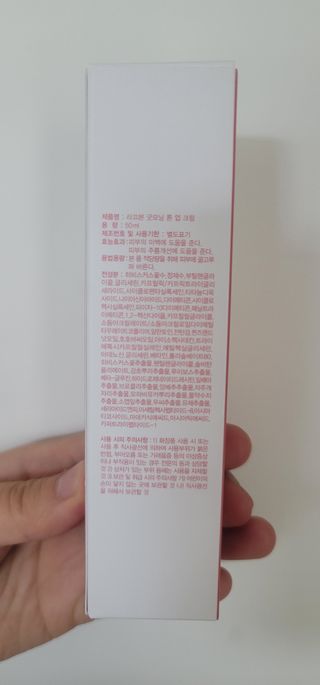 정가람님이 올린 리뷰 사진 2