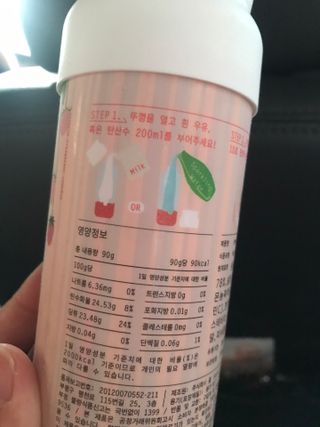 vmintv님이 올린 리뷰 사진 3