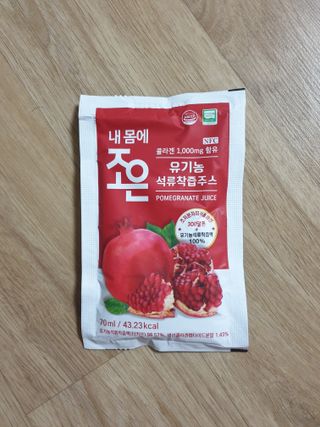 농업회사법인조은 유기농 석류 NFC 착즙주스 70ml 30포 — 5점을 준 리뷰어가 2021년 10월 올린 사용 사진