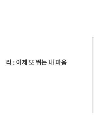 우왕왕왕님이 올린 리뷰 사진 3