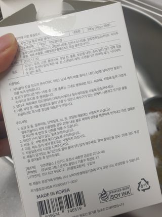yjbb님이 올린 리뷰 사진 1
