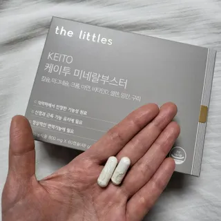 백설공주님이 올린 리뷰 사진 3