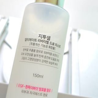 소소한걸님이 올린 리뷰 사진 4