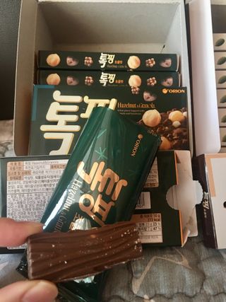 큐트호빵님이 올린 리뷰 사진 1