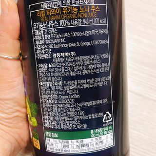 냐냐님이 올린 리뷰 사진 3