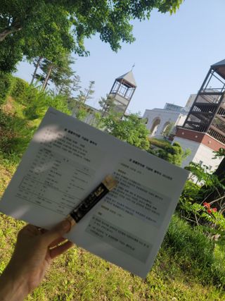 가루파랑님이 올린 리뷰 사진 3