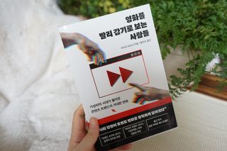 미니앙쥬님이 올린 리뷰 사진 1