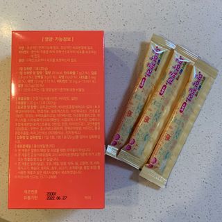 다나음 셀렌에 빠진 아연면역젤리 열대과일맛+사과맛 — 5점을 준 리뷰어가 2021년 4월 올린 사용 사진