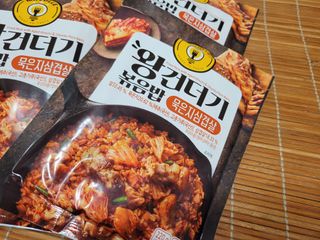 한성기업 무볼레 왕건더기 볶음밥 묵은지삼겹살 — 3.5점을 준 리뷰어가 2021년 10월 올린 사용 사진