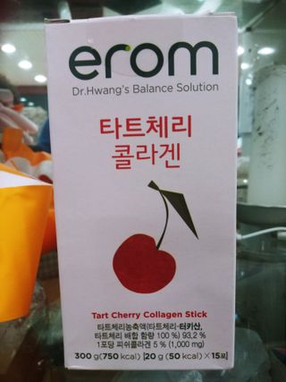 별이님이 올린 리뷰 사진 1