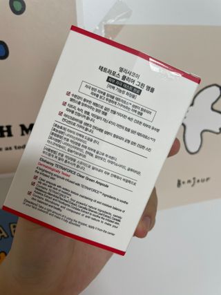 엘리샤코이 테트라포스 클리어 그린 앰플 — 5점을 준 리뷰어가 2021년 5월 올린 사용 사진