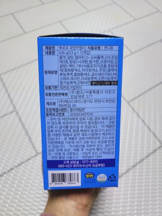 SunheeKim님이 올린 리뷰 사진 4