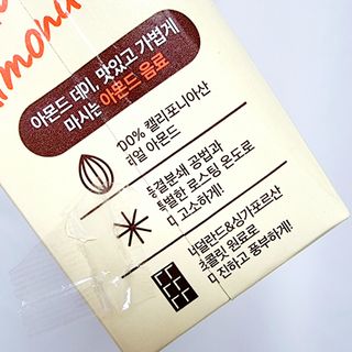 둥이님이 올린 리뷰 사진 4