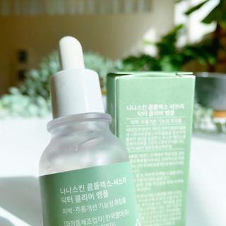 나나스킨 콤플렉스씨쓰리닥터클리어앰플 — 5점을 준 리뷰어가 2021년 4월 올린 사용 사진