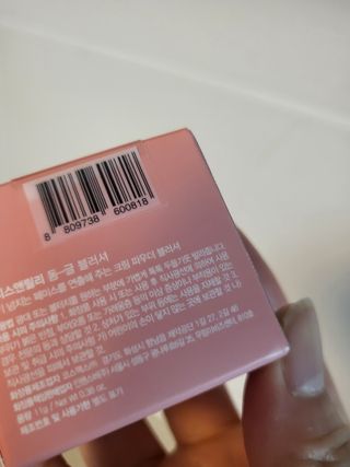 데이지맘님이 올린 리뷰 사진 3