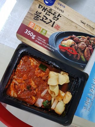 베띠님이 올린 리뷰 사진 3