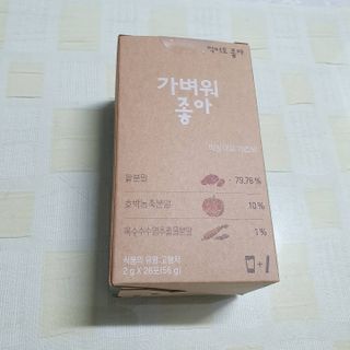 위니님이 올린 리뷰 사진 4
